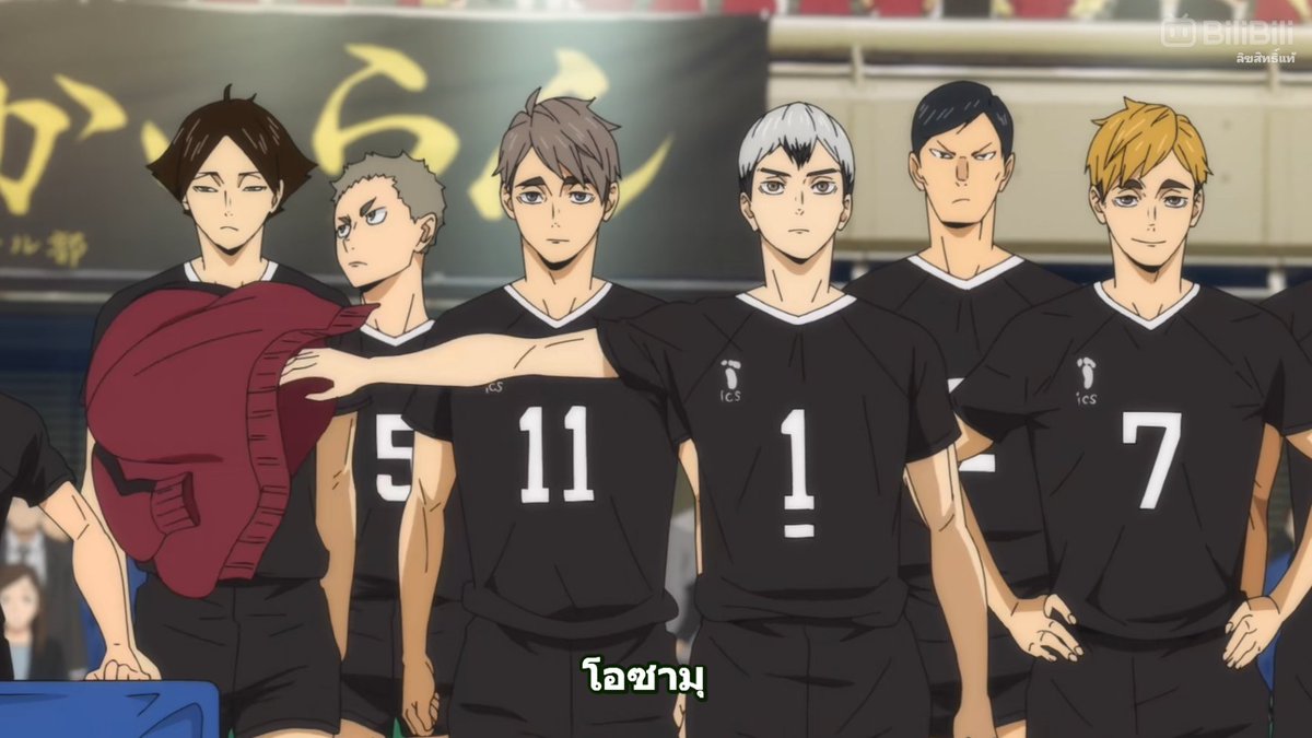 พี่คิตะ หนูขอสารภาพจริงๆเลยนะ คือหนูไม่คิดว่าพี่จะถอดเสื้อคลุมแล้วโยนหน่ะค่ะ คือโยนได้ แต่ไม่คิดว่าจะเป็นพี่555555555