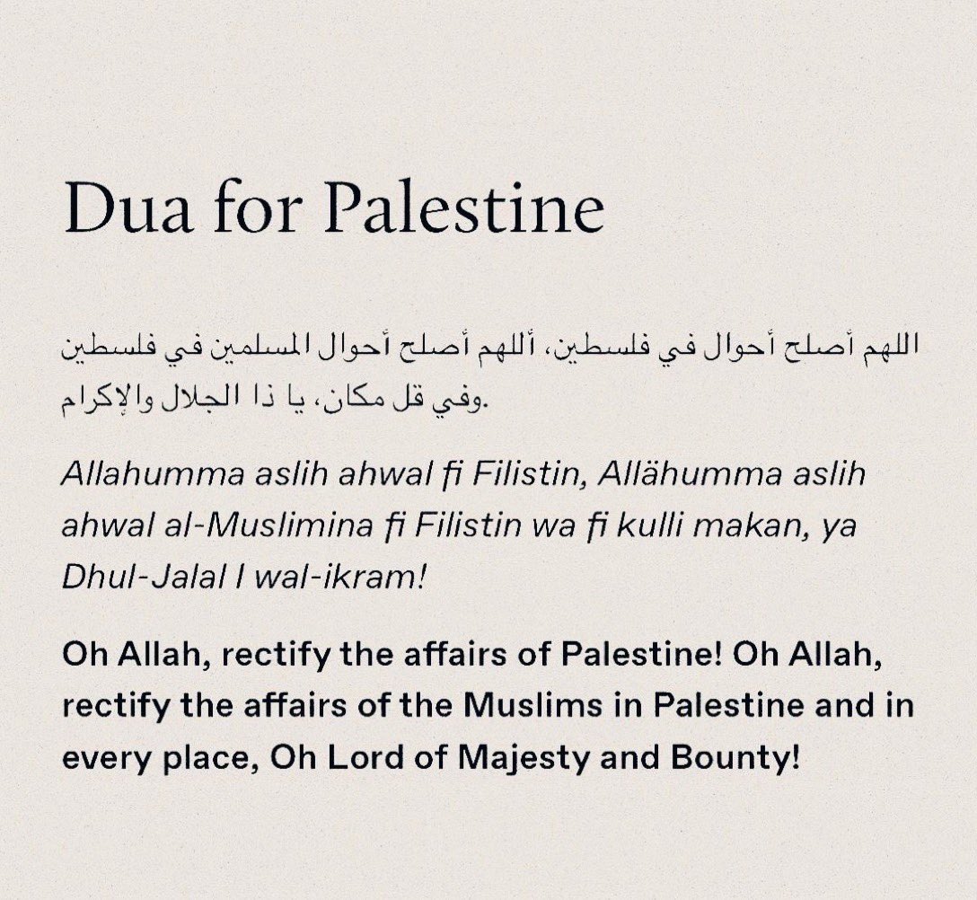 Al__Quraan's tweet photo. I need unlimited Aamiin https://t.co/DUgOCXkKjB