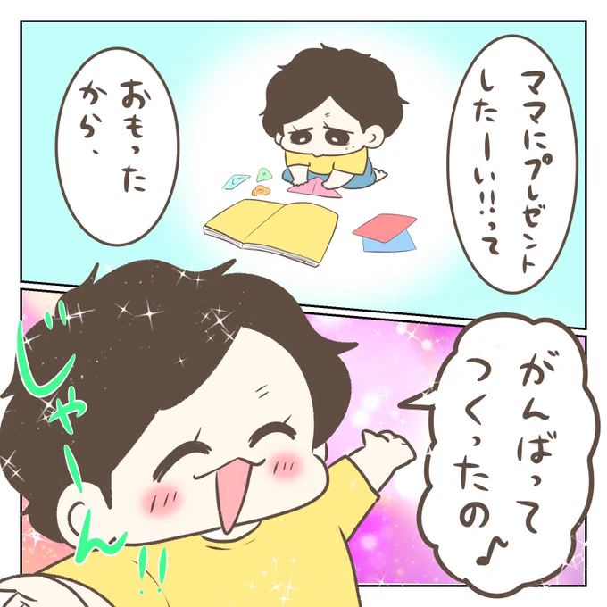 (3/3) 