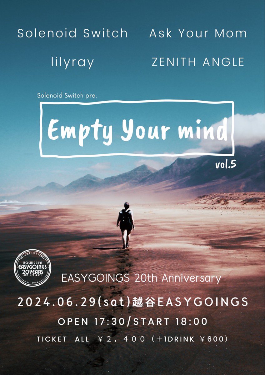 zenith_angle's tweet photo. 🔥明後日🔥
2024/6/29(土)越谷EASYGOINGS
Solenoid Switch presents.
【Empty your mind vol.5】

ZENITH ANGLE 🕰️18:00〜
Solenoid Switch
lilyray
Ask Your Mom

OPEN 17:30 / START 18:00
TICKET ¥2400 https://t.co/SRh4RcH0hb