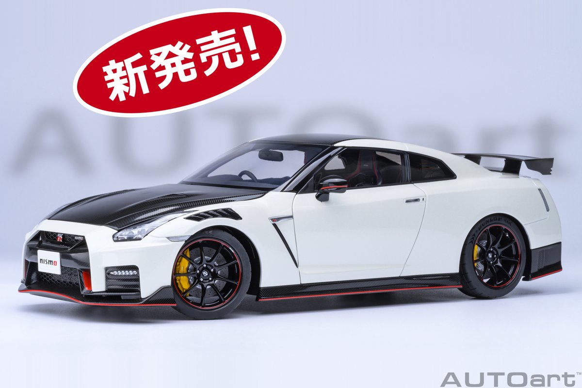 AUTOart models Japan on X: 