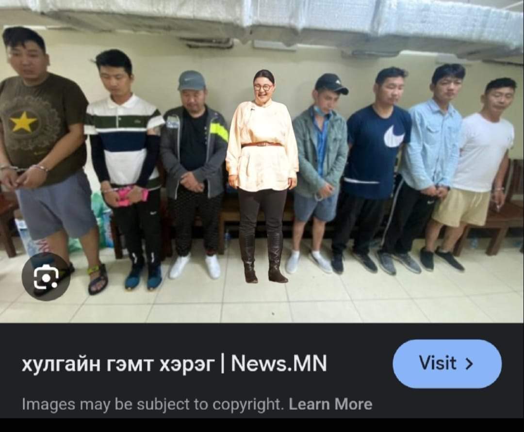 Ахаха. Ийм юм явжийнэ