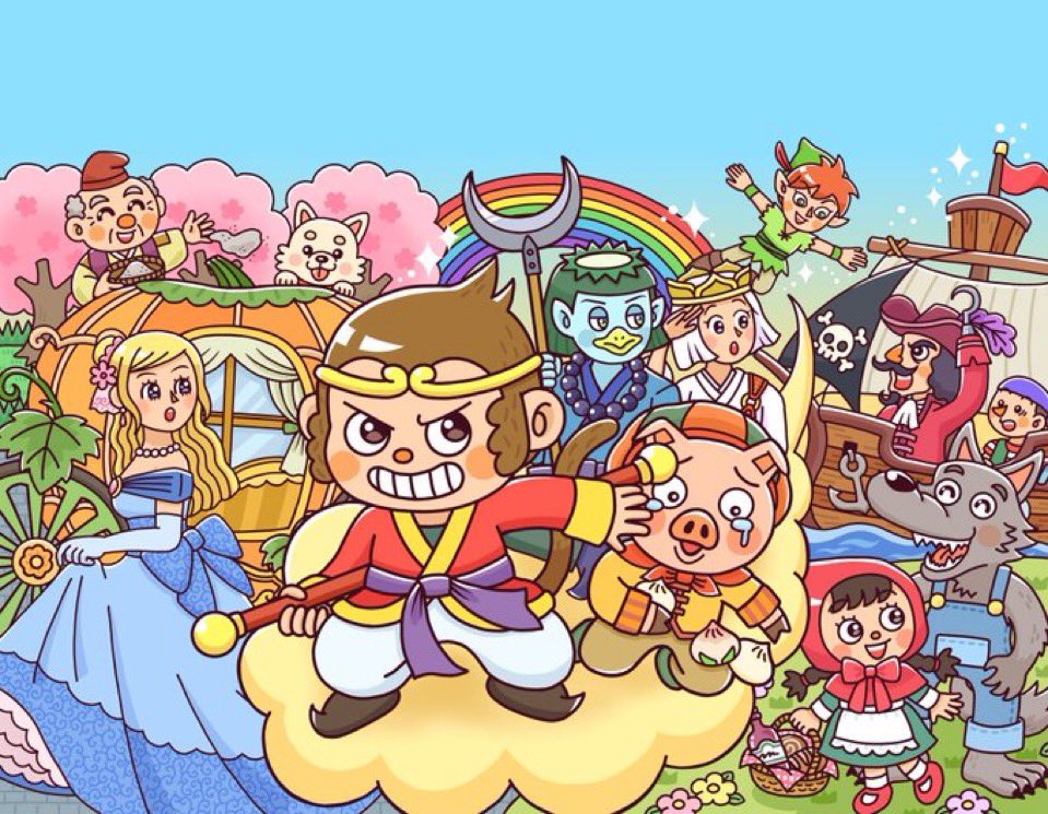 ADATI_YU's tweet photo. #この絵で仕事が来ました https://t.co/TvEQPvrvz9