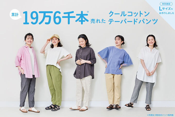 なおみ♥セール値引不可即購入❌️在庫確認様专用 CAN ONLINE SHOP / CAN OUTLET (@canshop_tw) / Posts / X