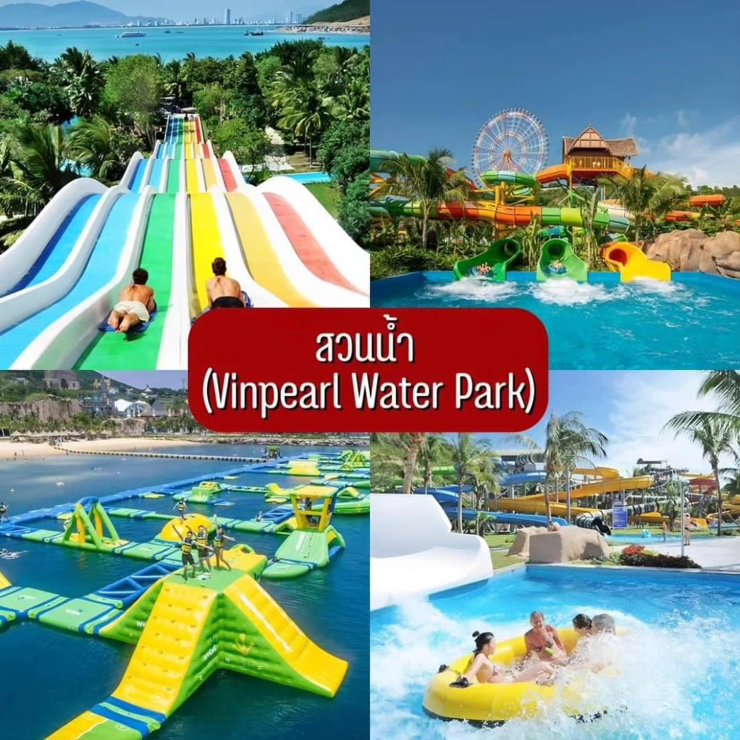 together_wow's tweet photo. 🇻🇳🎡 วินเพิร์ลแลนด์ ญาจาง (Vinpearl Land Nha Trang)  คือ สวนสนุกที่ใหญ่ที่สุด ของเมืองญาจาง  เป็นหนึ่งในที่เที่ยวไฮไลท์
🔥พลาดไม่ได้ต้องมาให้เห็นกับตาเนื้อ และ ต้องมากับ WOW TOGETHER TRAVEL สิคะ
#ทัวร์ต่างประเทศ  #แพ็คเกจทัวร์ #จัดกรุ๊ปในประเทศ #ทัวร์สุดคุ้ม #ญาจาง  #เวียดนามใต้ https://t.co/ar69cEDjc0