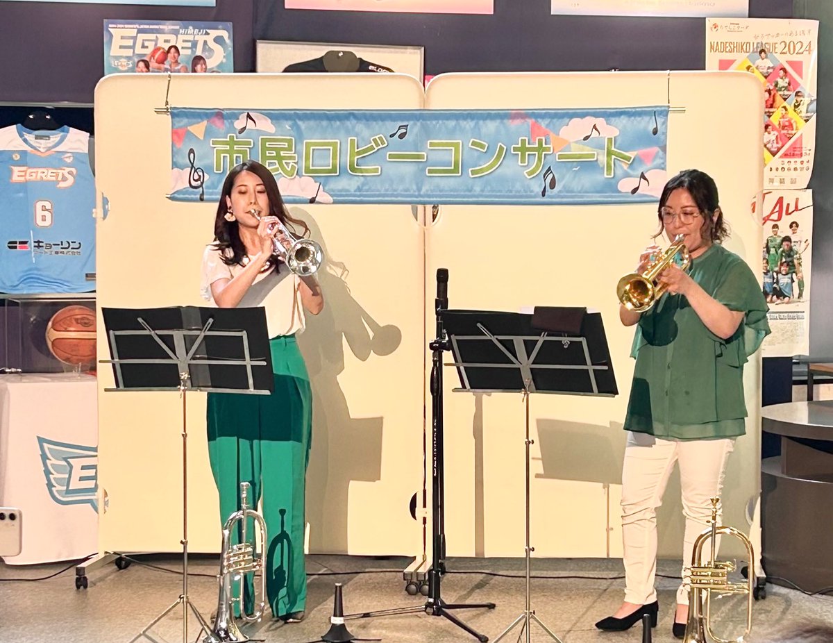 TpDuoNeo's tweet photo. 姫路市役所の第169回ロビーコンサート！

足を運んでくださった皆様、本当にありがとうございました！

大事なお昼休みにも関わらず、清元市長もロビーまで降りて来てくださり嬉しかったです！

今回出演の声をかけてくださった姫路市文化国際課の皆様、お世話になりありがとうございましたm(_ _)m https://t.co/XYTpMyRNrr