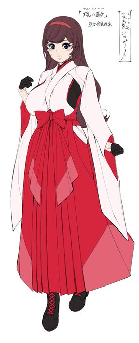 過去絵再掲マンがお昼12時をお知らせします 