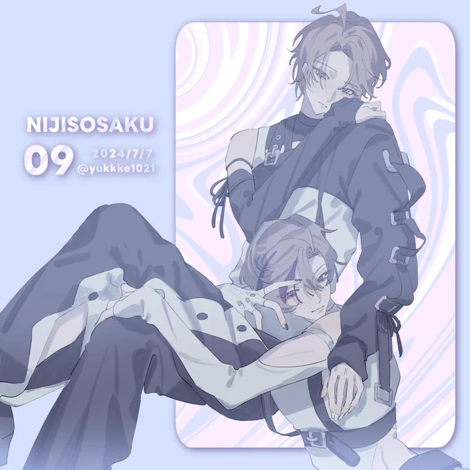 #にじそうさく09 表紙裏表紙デザインですꕤ·͜· 