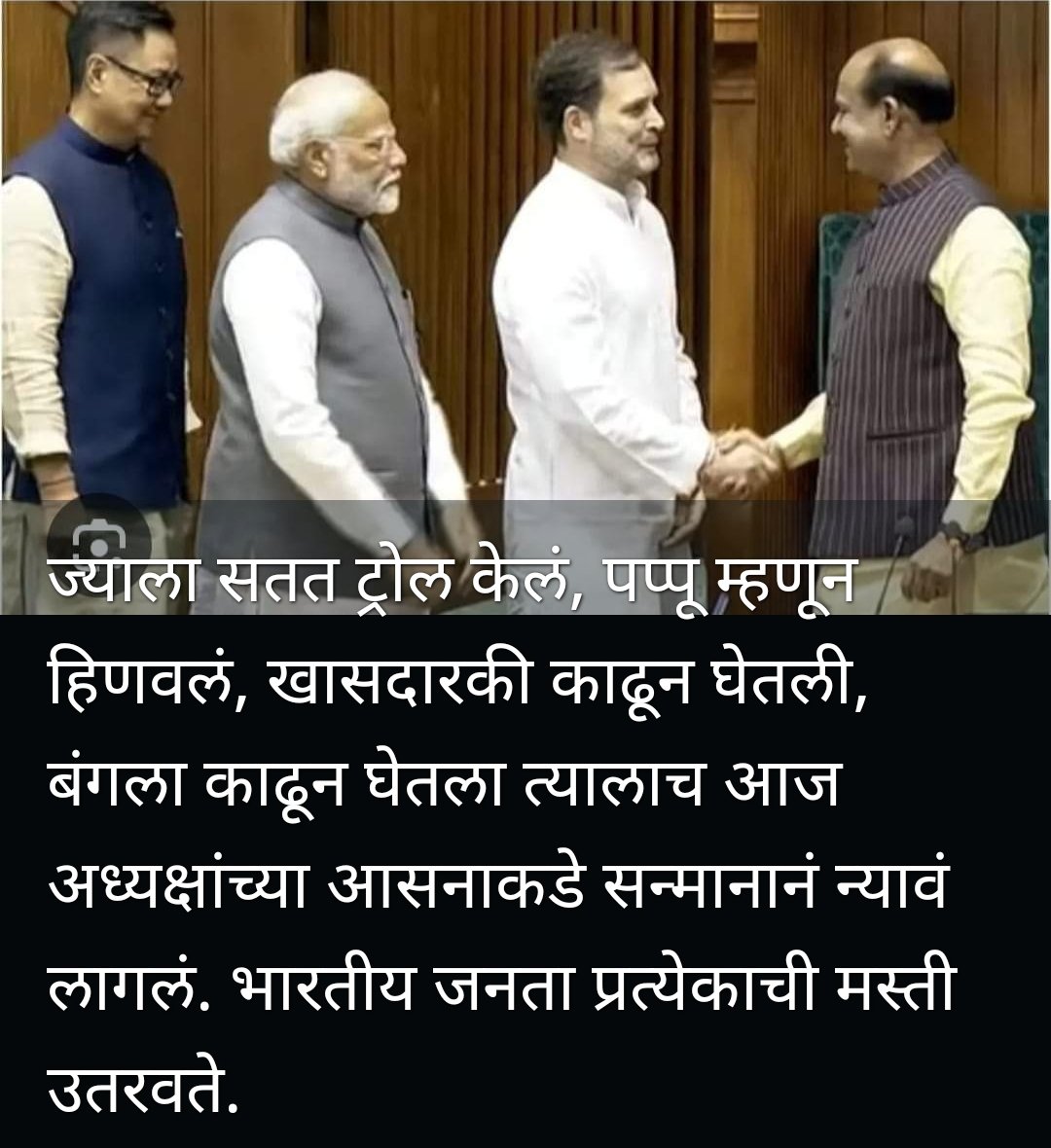 DrVishwam's tweet photo. https://t.co/PYfs6mK9wL