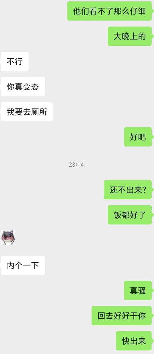 zmkk1126's tweet photo. 真空露出（2）
女友和我说淫水要顺着腿流下来了，我本来是想让她就站在这里流给别人看，她死活不同意，找厕所进去偷偷自慰了
@wsdsbs @woshuaibao @hutuiaitewo @meiridabishai
#绿奴  #女友 #暴露  #贡献女友 #绿帽 #淫妻  #反差  #分享女友  #骚货 #女大学生 https://t.co/s8CHqboKdW