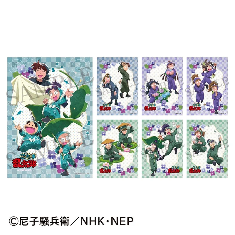 忍たま乱太郎グッズ情報 on X: 