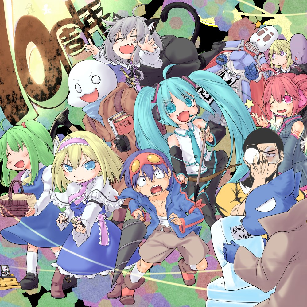 GRDDmMXbwAEgRB0.jpg?format=jpg