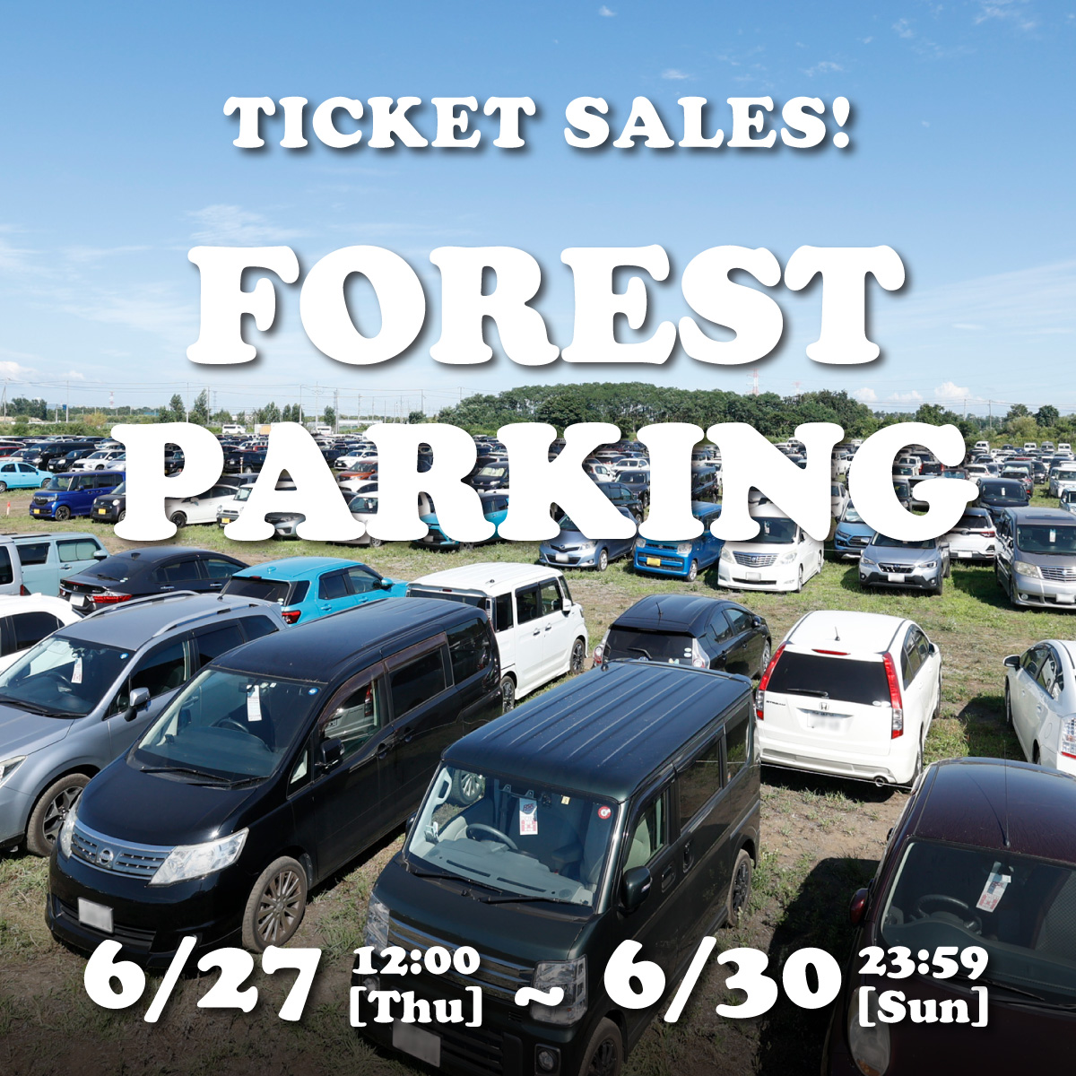 フォレスト駐車券 ライジングサン ロックフェスティバル2024