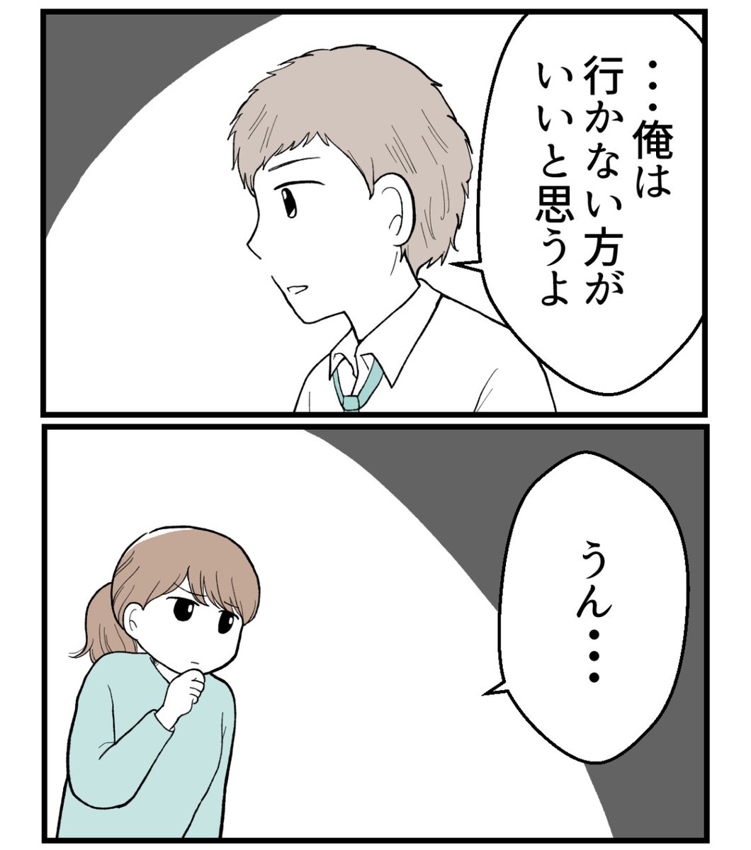 (4/5) 
