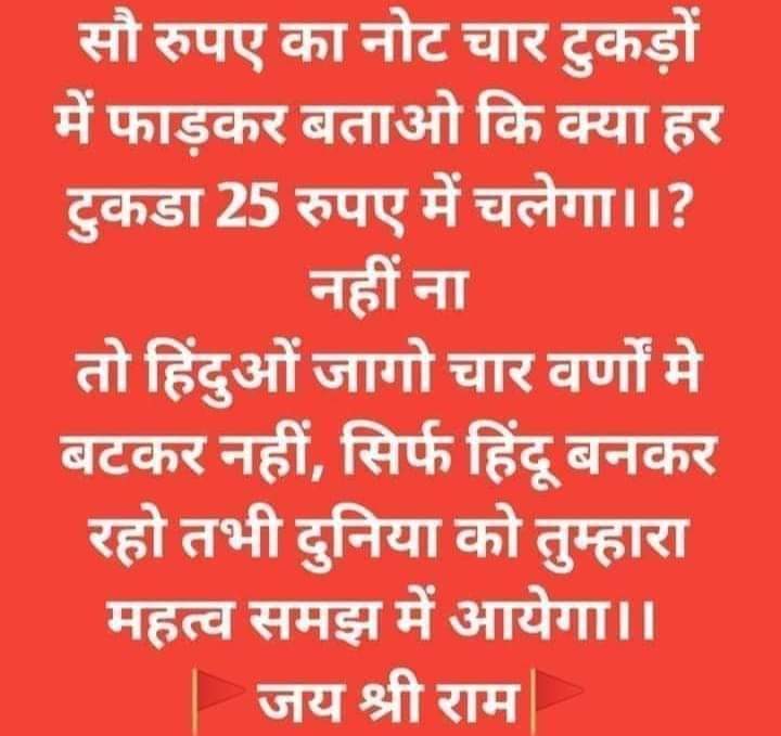PoonamSharma990's tweet photo. https://t.co/F2hfDVckeq