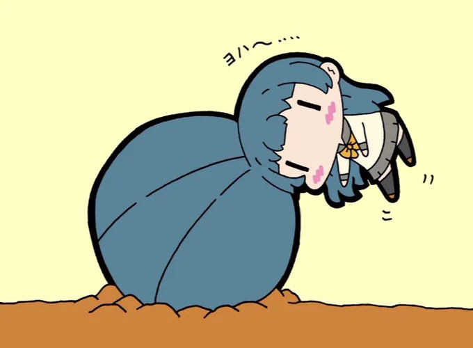でっっっっっっ