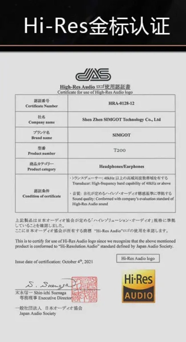 🎧やぁたん🎧 tweet media