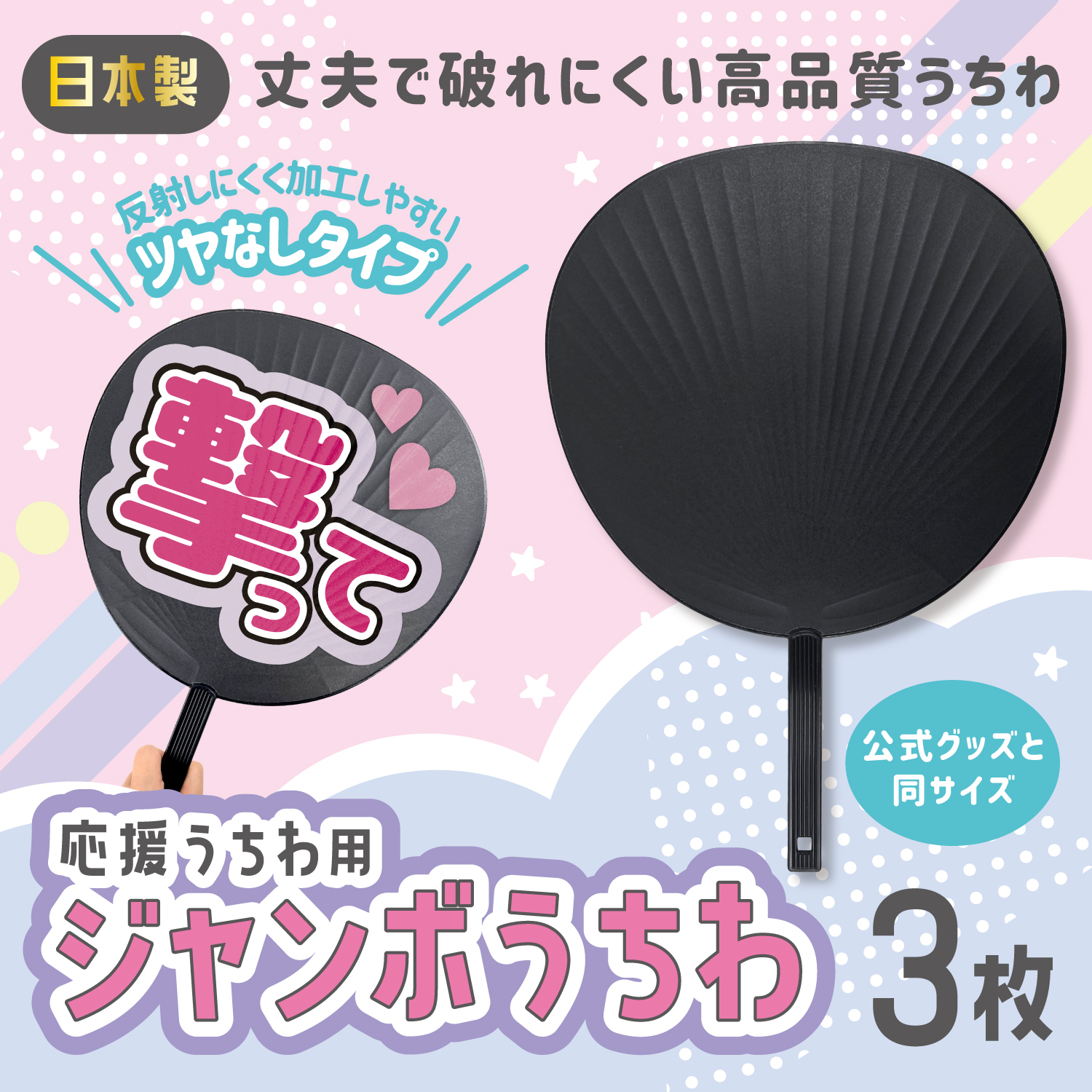 株式会社ハピラ on X: 