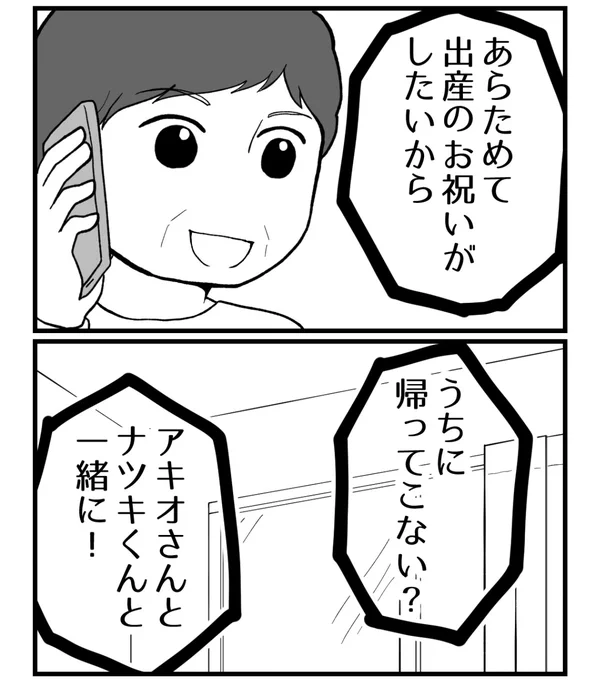 (2/5) 
