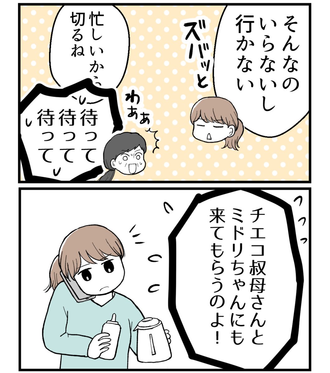 (2/5) 