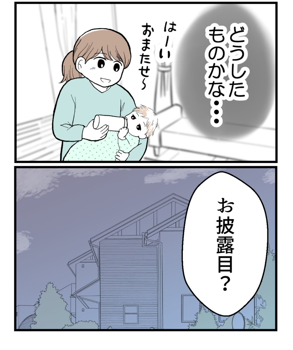 (3/5) 