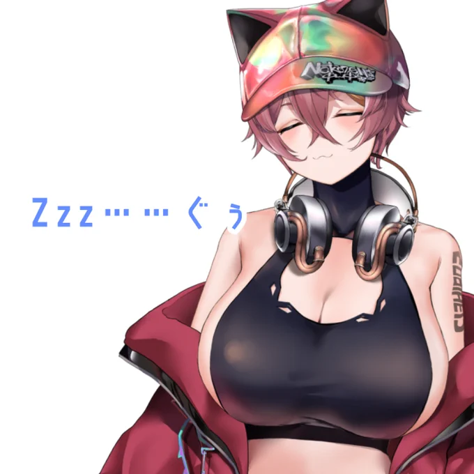 ねむち…(=ω=*)Zzz おはすな～! ちょとそろそろ睡眠時間早めにしないとかも…?Zzz 今夜はエルデン!! 今日で…おわり?? 今日もよろすな!!!! #おはようVtuber