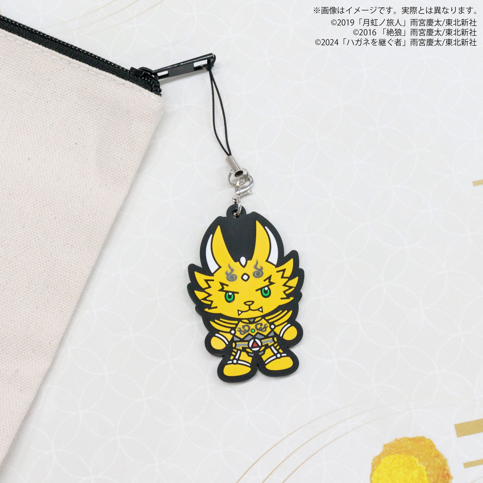 ストラップ 牙狼 ガロ 新品未使用品 牙狼＜GARO＞シリーズ＠#牙狼TAIGA10月17日劇場公開【公式】 on