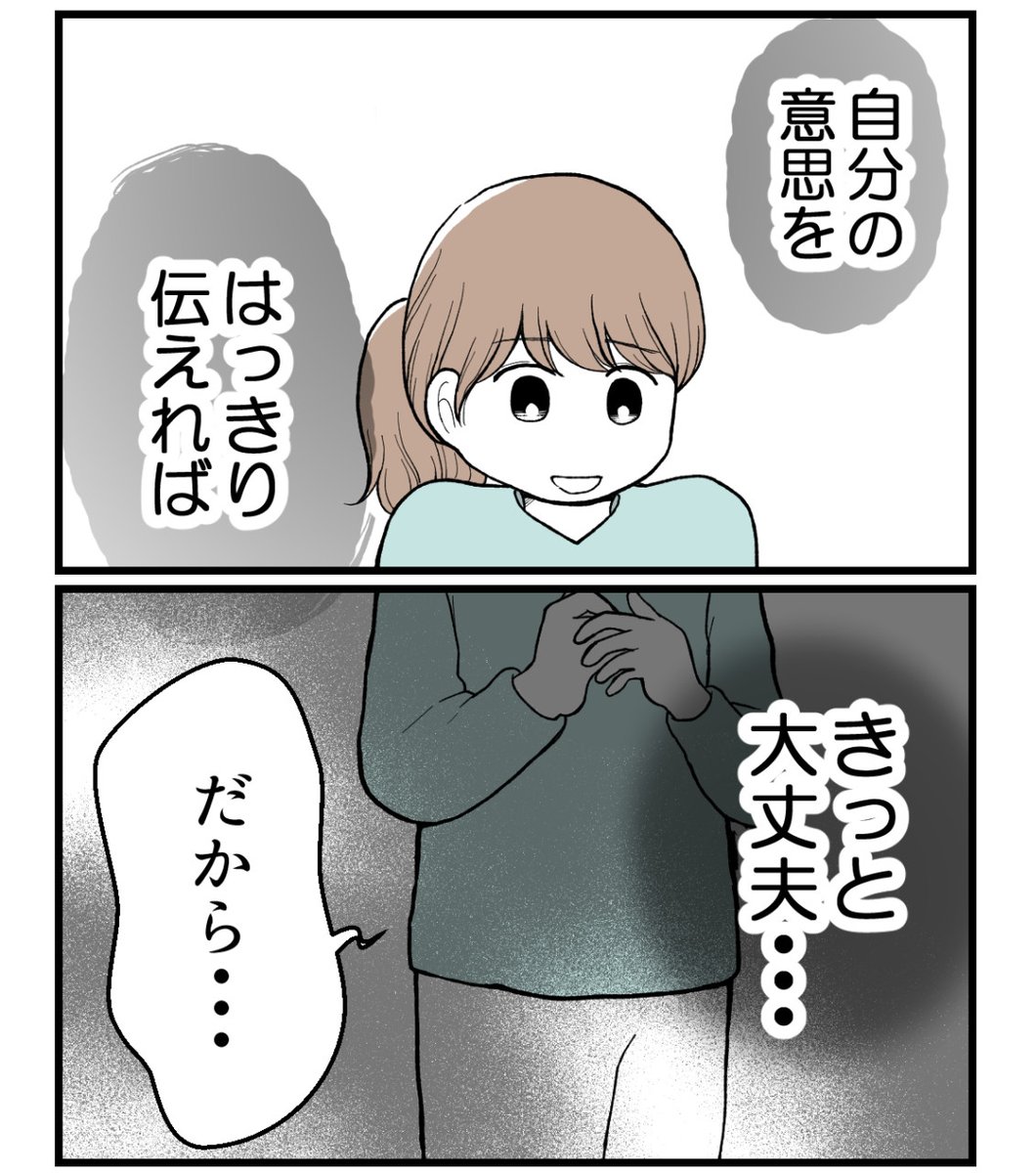 (5/5) 
