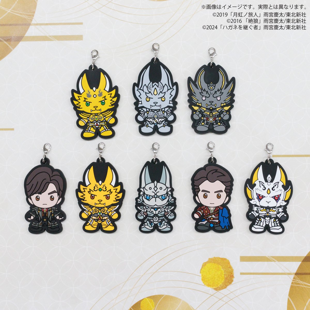 ストラップ 牙狼 ガロ 新品未使用品 牙狼＜GARO＞シリーズ＠#牙狼TAIGA10月17日劇場公開【公式】 on