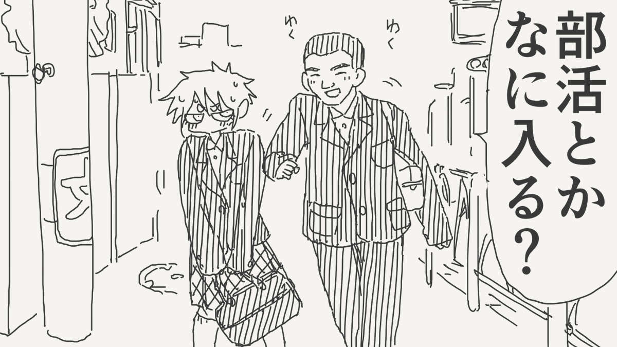 horideiyasumi's tweet photo. 思い込んでる絵です。 https://t.co/MMX73ExRGF