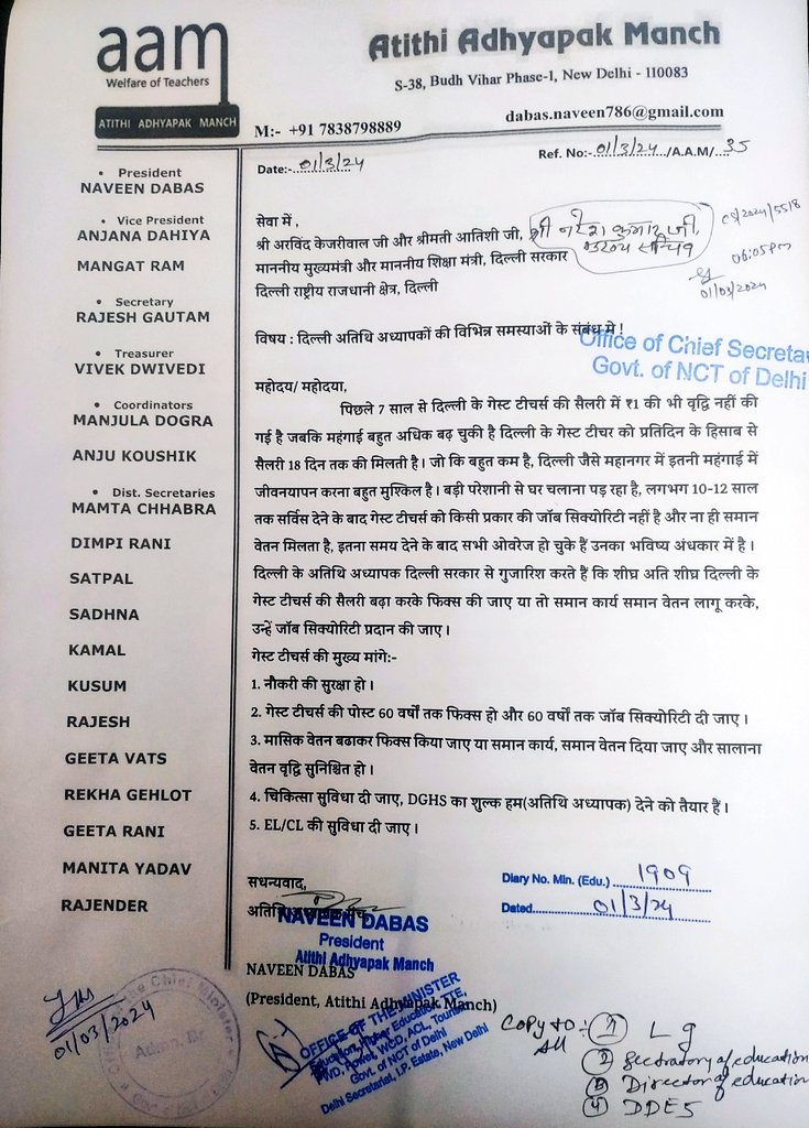 DabasNaveen786's tweet photo. सभीविभागों में हरकर्मचारी को 12महीनेका फिक्सवेतन मिलताहै,लेकिन दिल्लीजैसे शहरमें सिर्फअतिथिअध्यापकों को क्योंनहीं दियाजा रहा
केसाथ ऐसाक्यों होरहा है
May&amp;Juneकीसैलरी दे दो😭
राशन केपैसे भीनहीबचें😭
Orderplz🙏
#voilationofhumanrights
#exploitation

#REMINDER  7
#𝚖𝚊𝚢&amp;𝚓𝚞𝚗𝚎slry https://t.co/KQalTF3LYw