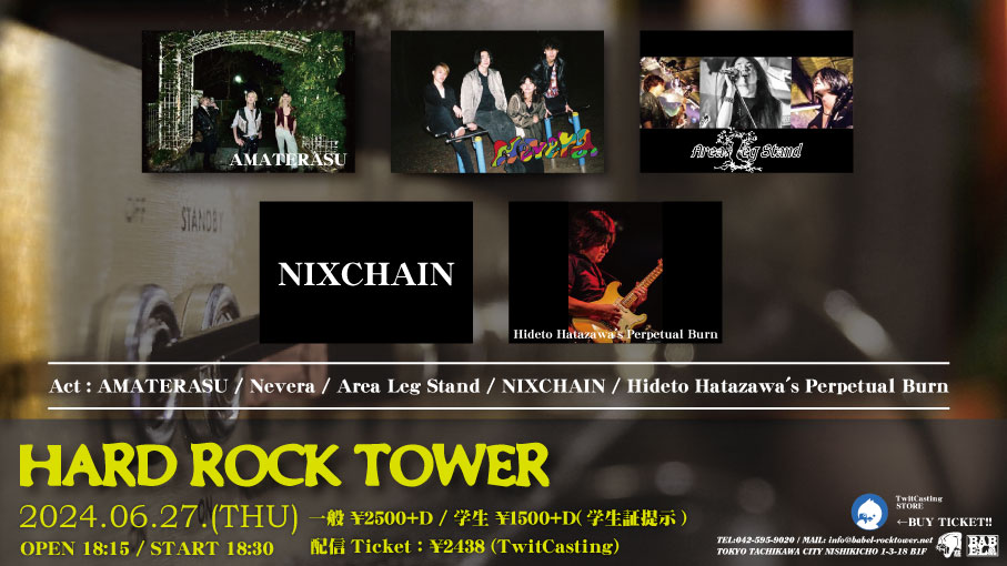 NIXCHAIN_BAND's tweet photo. 本日新体制での初ライブとなります！
NIXCHAINは20:15から！ https://t.co/QfQHxw1Ipw