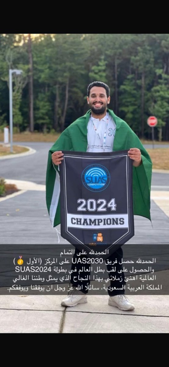 mb_fahad's tweet photo. السعودية العظمى🇸🇦🇸🇦🇸🇦🇸🇦 https://t.co/BMDPAXLHka
