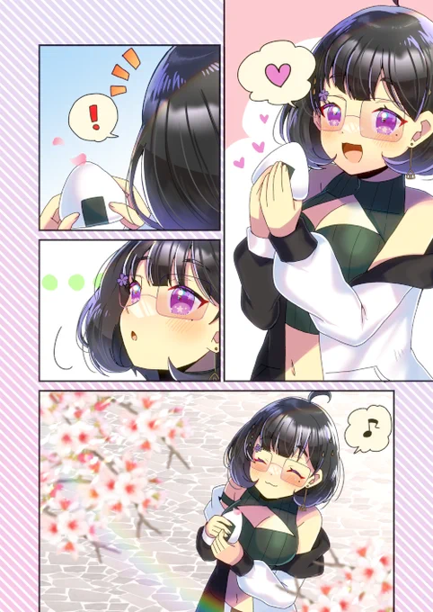 VtuberのRiceballWannabe(#WannabeRiceball)さんを描かせて頂きました!リクエスト有難うございます✨
https://t.co/ncwT5riqS7 #Skeb募集中 #Vtuber 