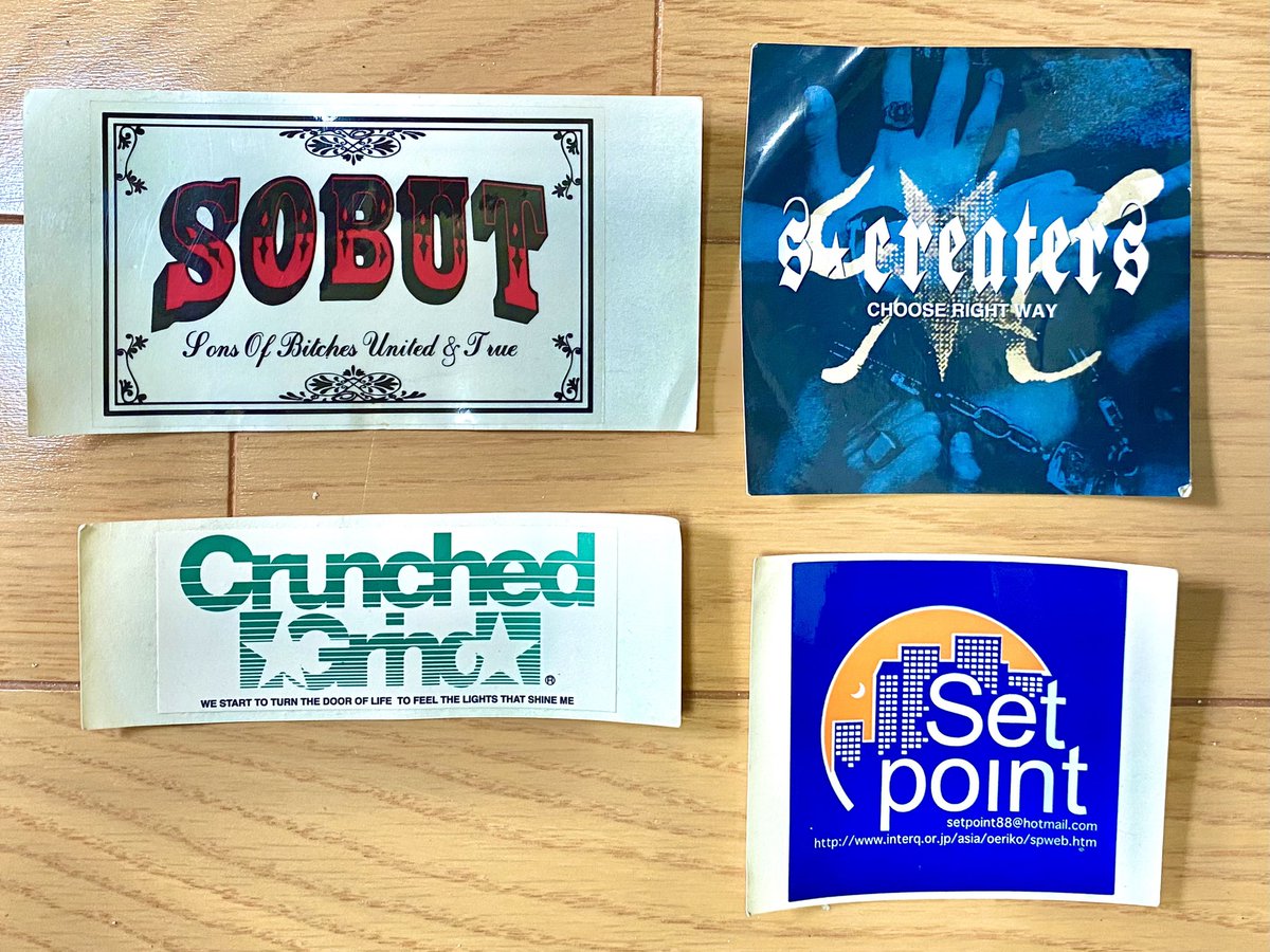 grest_oyamada's tweet image. なんか
懐かしいステッカーを沢山発掘
せっかくなのであげていこうかな

#1
#SOBUT
#SCREATERS
#SETPOINT
#CRUNCHEDGRIND