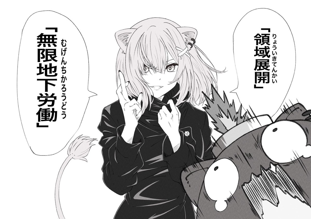 んおぎだああああああ
今日もがんばる
最近ずっとこれな気がするので今日の再掲絵はこれだー!!!! 