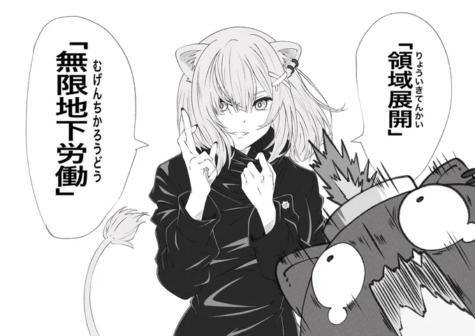 んおぎだああああああ
今日もがんばる
最近ずっとこれな気がするので今日の再掲絵はこれだー!!!! 