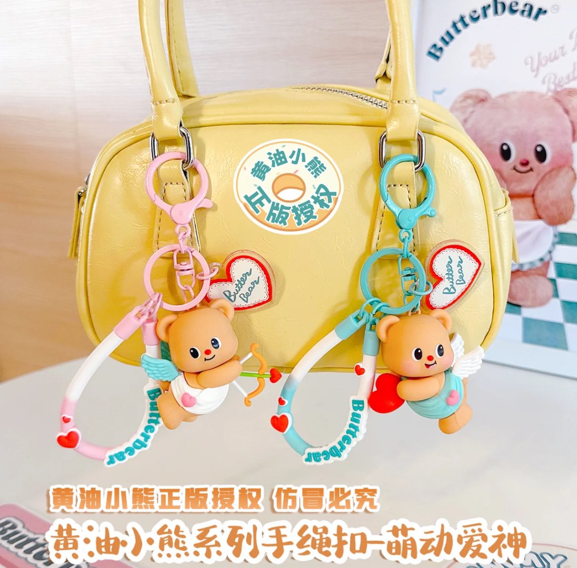 _RED_BOX's tweet photo. 「Pre-Order」 Butterbear พวงกุญแจ
✔️กดจากร้าน official
🏷️ ราคาแบบละ 150 บาท
🏷️ all in 6 แบบ 690 บาท (หรือ 6 ชิ้น ซ้ำ/ไม่ซ้ำกันได้)
📦 ค่าส่ง 40 บาท
📌สั่งซื้อ dm

#BUTTERBEAR #ด้อมหมีเนย https://t.co/dfhHOCyg9L