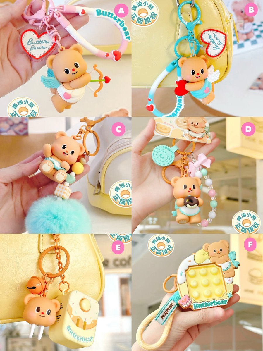 friendlyxstore's tweet photo. (pre-order) ButterBear Keychain 
*พวงกุญแจน้องเนย กดจาก Official 
ในแอพ Little red book โดยตรง ลิขสิทธิ์แท้

🧸ชิ้นละ 180 บาท
(รับมัดจำชิ้นละ 100 บาท) 

🧈สั่งซื้อในฟอร์ม : https://t.co/QxbXmhezJl 

🛒ทยอยกดสั่งเรื่อยๆจนกว่าของจะหมดนะคะ
#butterbear #ด้อมน้องเนย https://t.co/RYpBZABXCZ