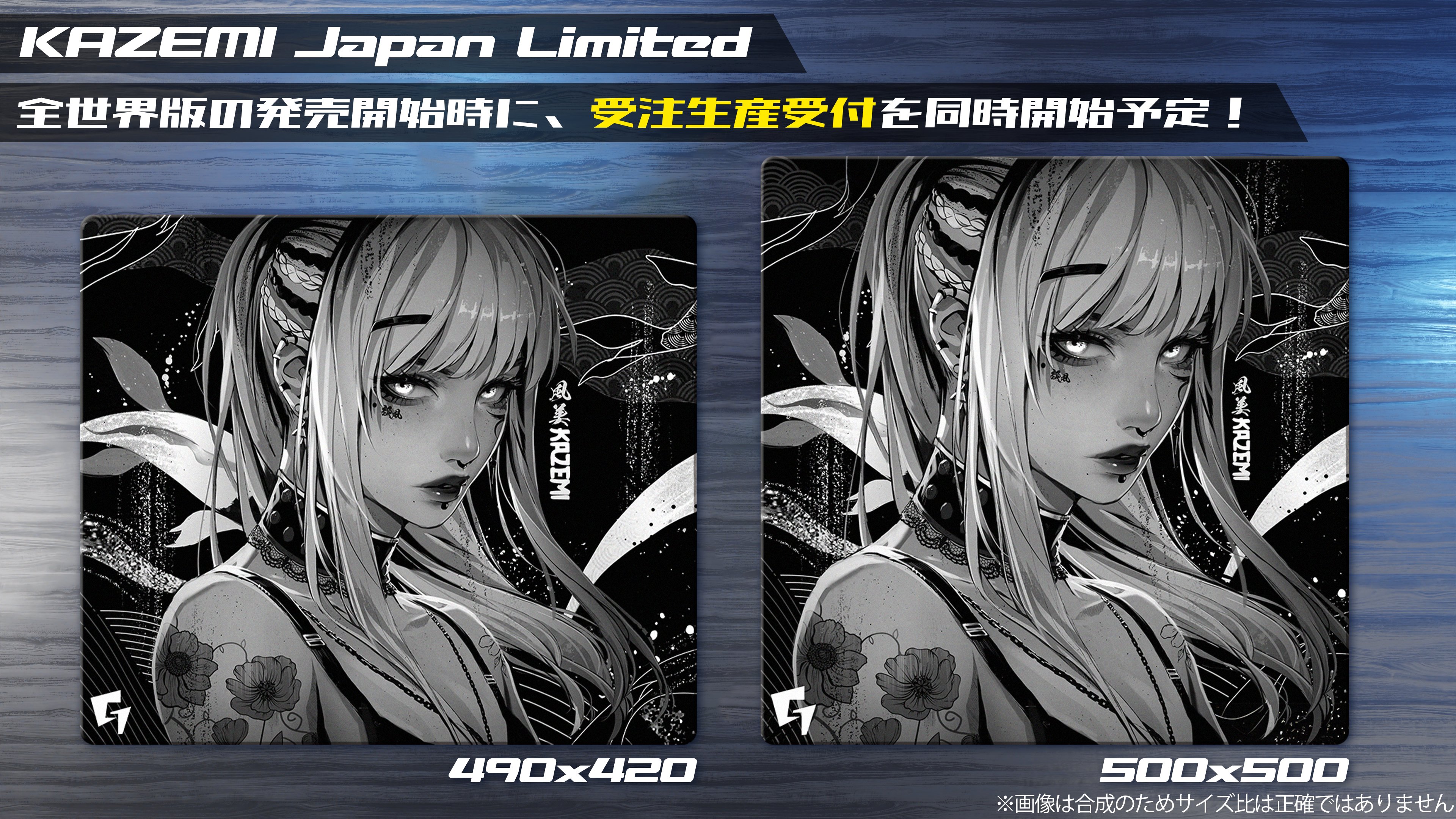 GLSSWRKS Akari 日本版 ガラス マウスパッド(GLSSWRKS Kazemi GLSSWRKS Akari 日本版 ガラス マウスパッド(GLSSWRKS Kazemi