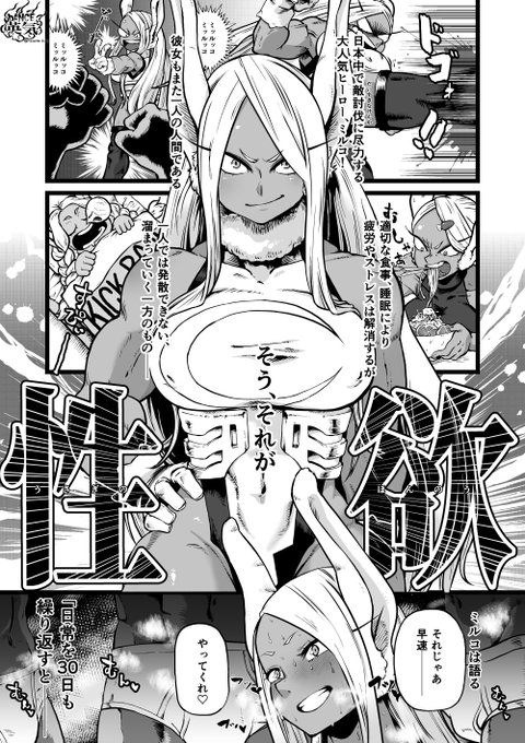 å€åããã®å°å
¥(ãšãããæŽã¿)
#ããã§ãã©ãã¯ãŒããå¢ããŸãã