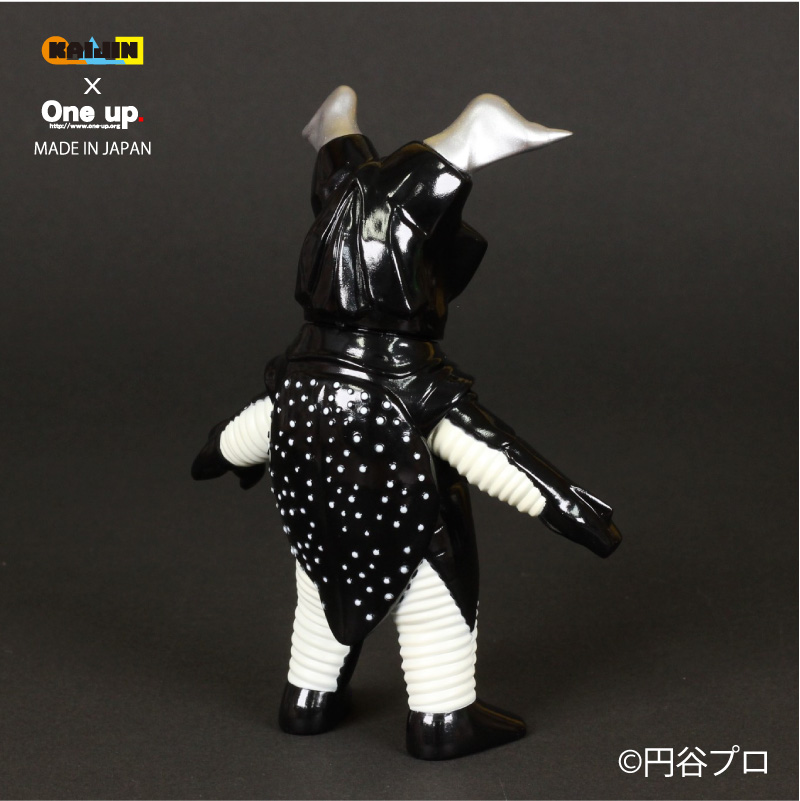 KAIJIN x One up カネゴン（彩色版）【未開封】 ソフビ KAIJIN × One