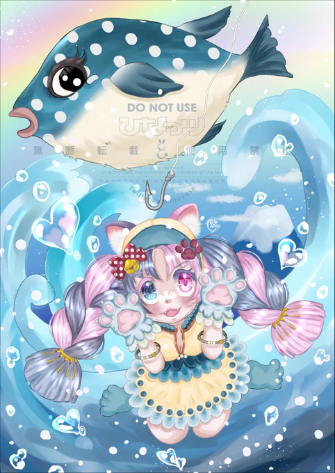 #オッドアイに会えるハッシュタグにゃんにゃんにゃ〜ん 