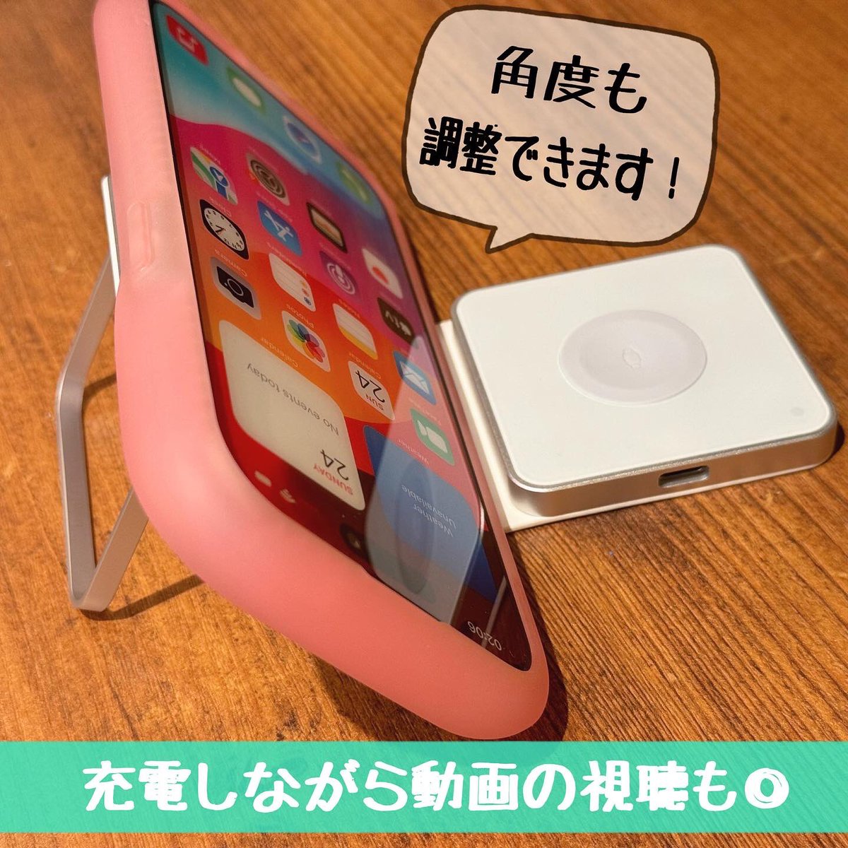 Sl_ikebukuro's tweet photo. ✈️NEW✈️

厚さわずか18mm‼️
超軽量・コンパクトなHacray 2 in 1 折りたたみワイヤレス充電スタンド✨

スタンド機能で動画視聴も快適です📺

本革のシンプルなデザインでオフィスや自宅はもちろん、この夏の旅行や出張などの持ち運びにもオススメ🏝️

#スマラボ #池袋 
📍https://t.co/4btzN0S7Nd https://t.co/aLzMx3a1wR