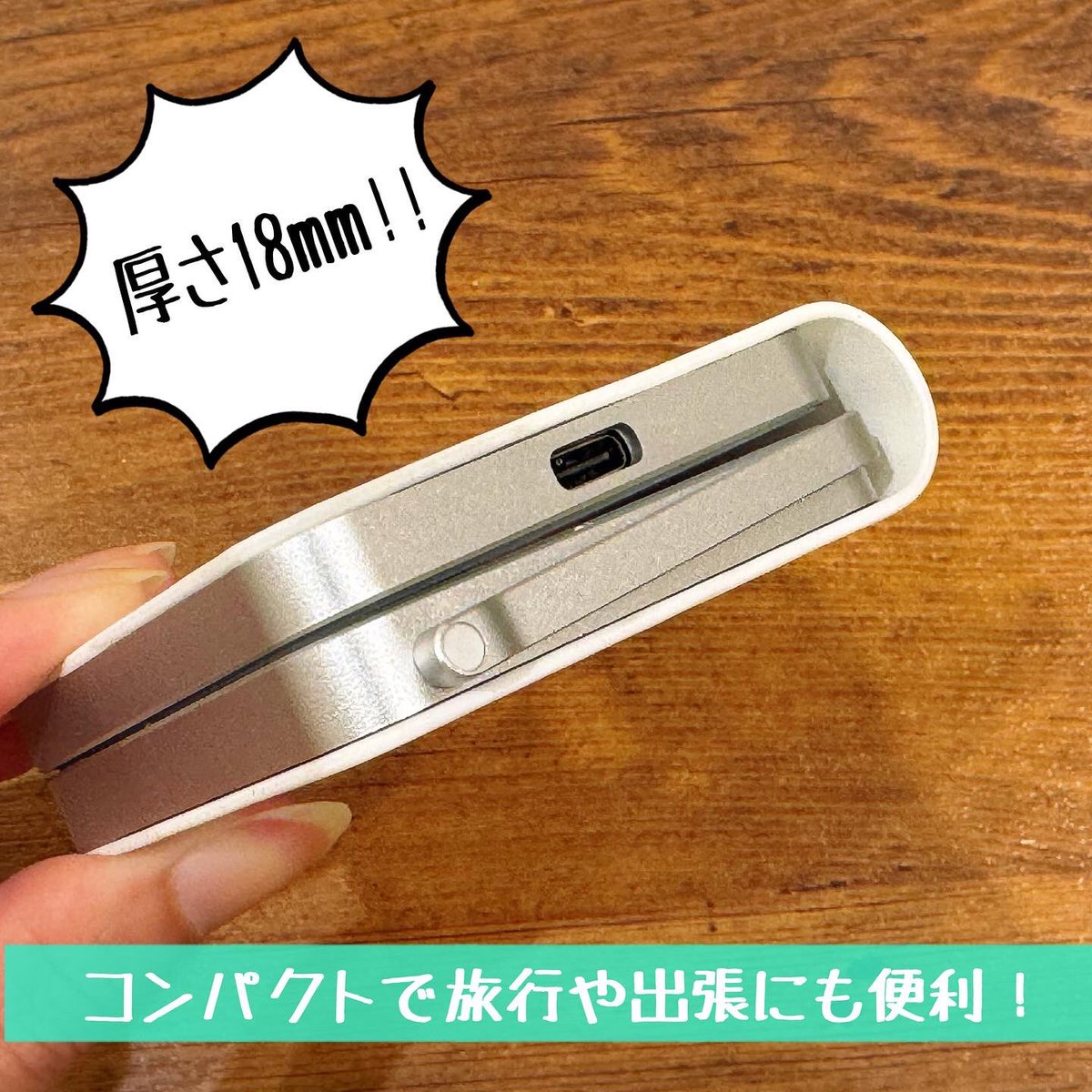 Sl_ikebukuro's tweet photo. ✈️NEW✈️

厚さわずか18mm‼️
超軽量・コンパクトなHacray 2 in 1 折りたたみワイヤレス充電スタンド✨

スタンド機能で動画視聴も快適です📺

本革のシンプルなデザインでオフィスや自宅はもちろん、この夏の旅行や出張などの持ち運びにもオススメ🏝️

#スマラボ #池袋 
📍https://t.co/4btzN0S7Nd https://t.co/aLzMx3a1wR