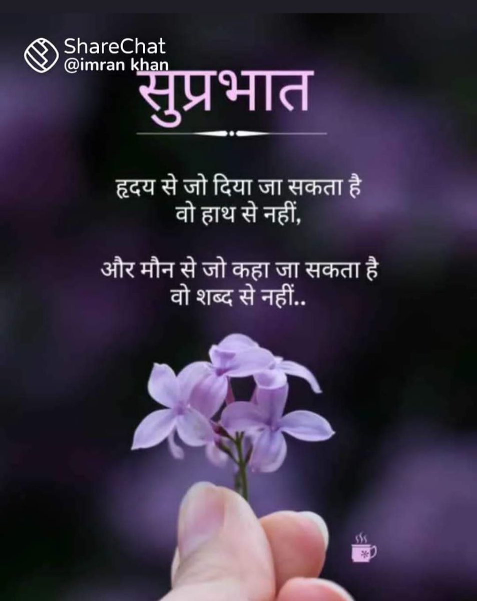 sahaycs's tweet photo. https://t.co/v0a5BQQQ5q