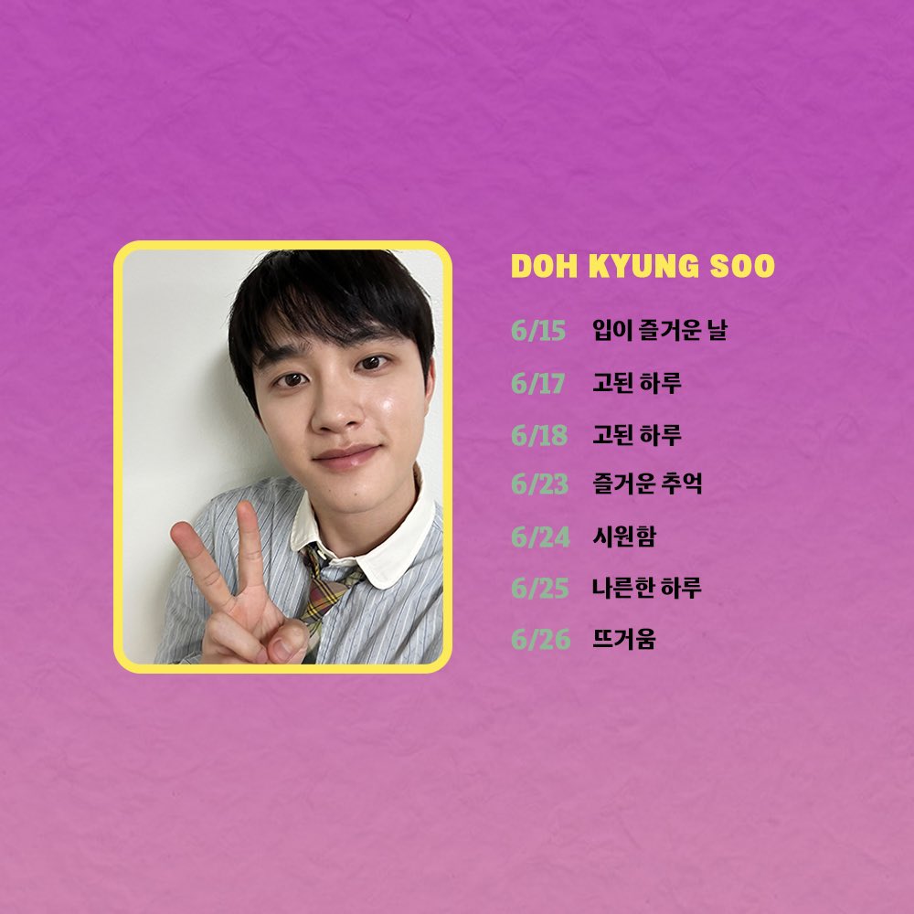 야이 기염뚱이야 ♡♡♡
