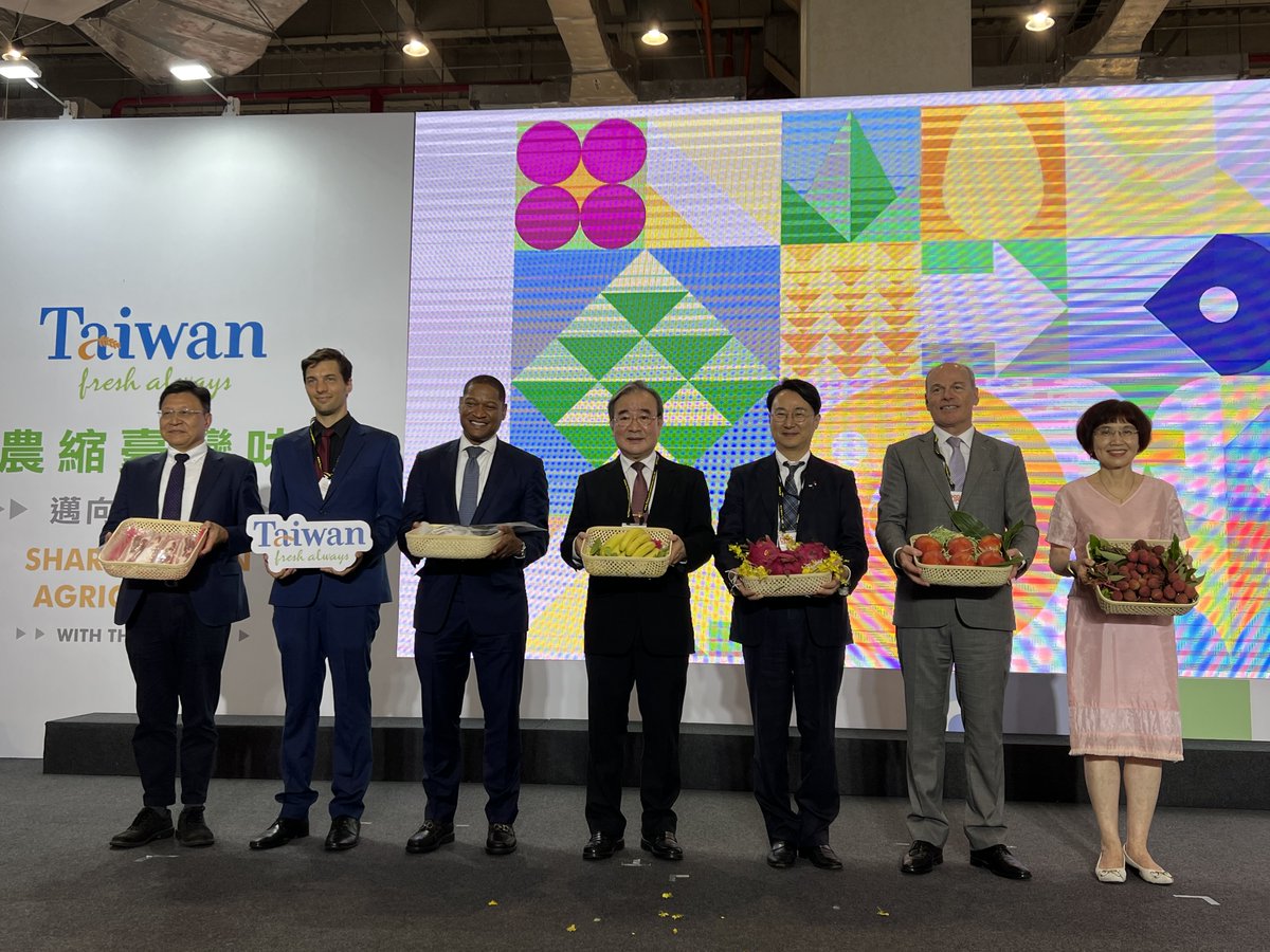 ATO Taipei tweet media