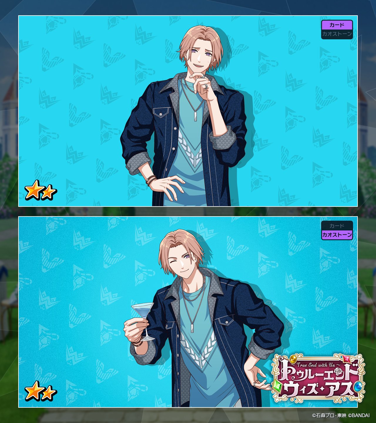 Amazon.co.jp: ライドカメンズ 特典 カード 阿形松之助 : ホビー