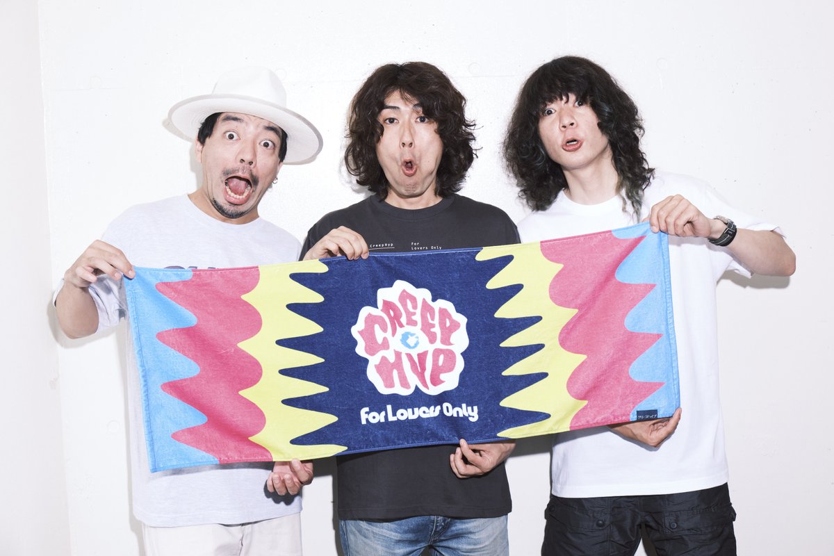 グッズ情報】 2024年 夏フェスNEW GOODS！ ⑤クリープハイプ フラワー